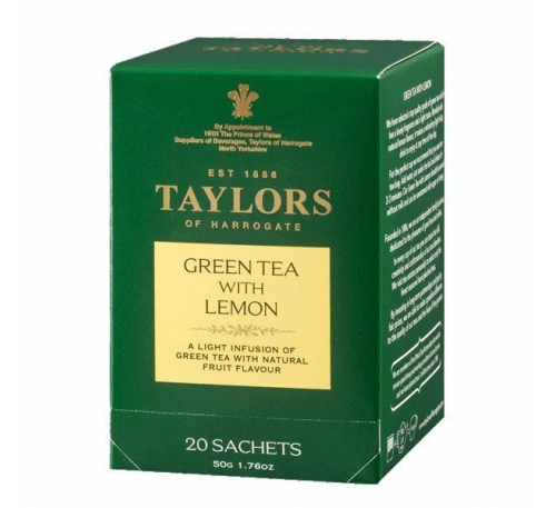 Ceai verde cu lamaie 50g